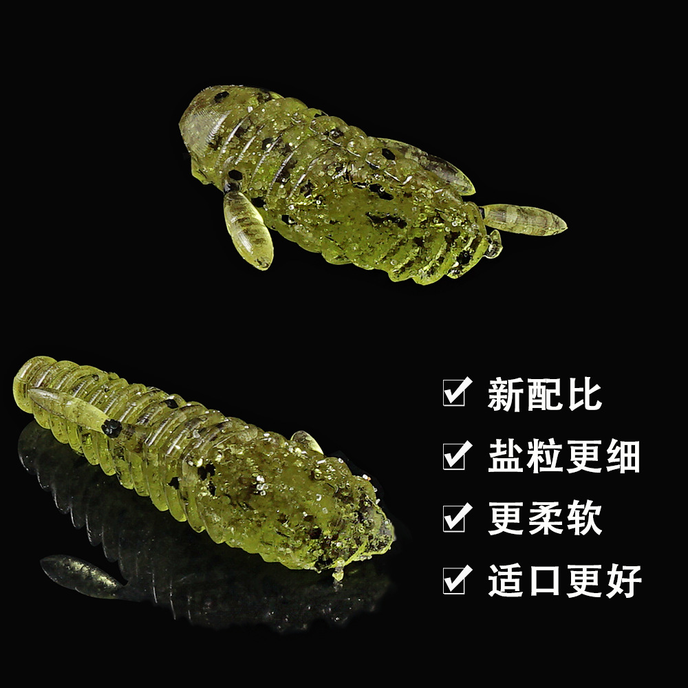 SUNMILE Stick Bait 4.5/5.5cmCa - Fishing Lure Soft Plastic ulasan dan harga