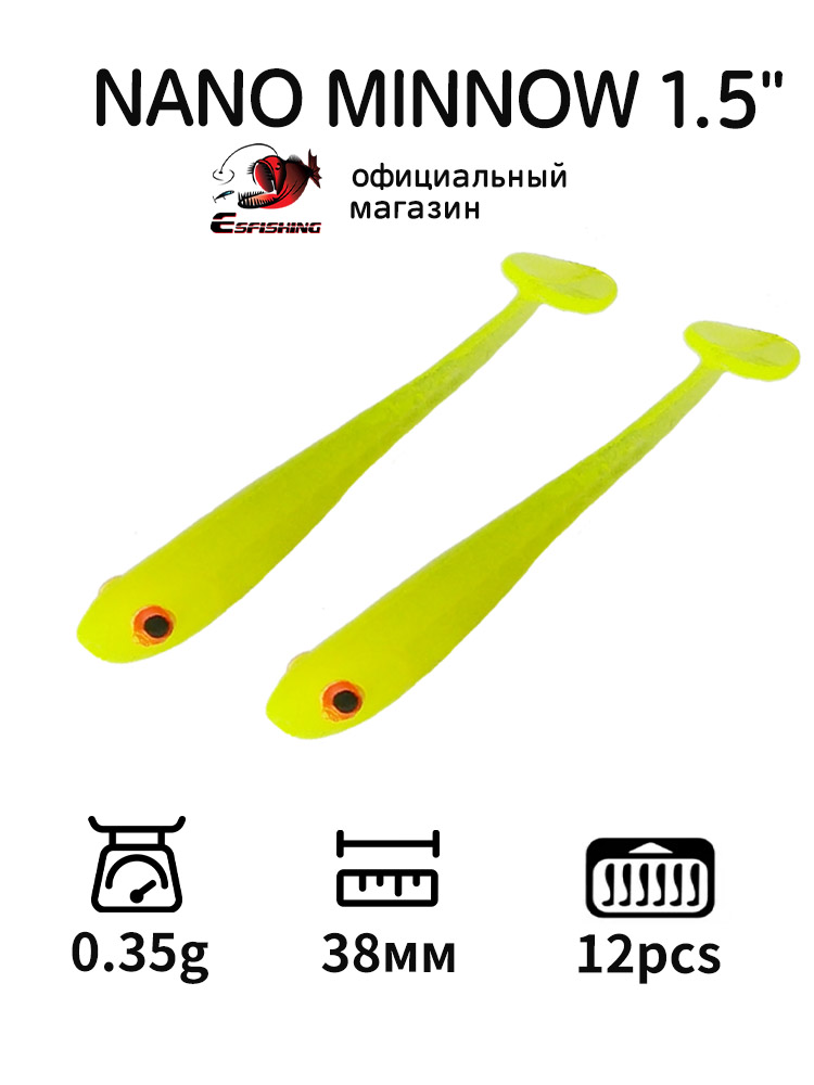 ESFISHING Professional Fishing - Fishing Lure Soft Plastic ulasan dan harga